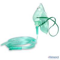 Медицинская кислородная маска для взрослых с трубкой 2,1 м